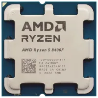 Procesor AMD Ryzen 5 8400F Tray AM5 / 4.20 GHz - 4.70 GHz