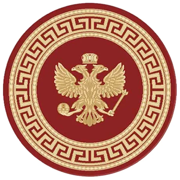 Ковер Covoare Ungheni Atlas Red Beige / Полипропилен photo 1