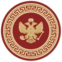 Covor Covoare Ungheni Atlas Red Beige / Polipropilenă