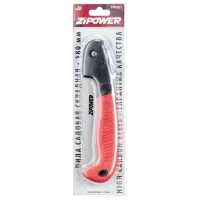 Ножовка для дерева Zipower PM4207 180 мм / Cталь photo 2