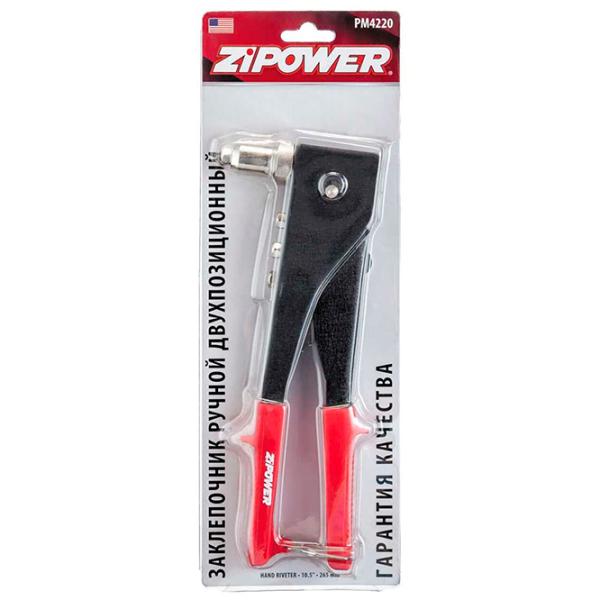 Clești de nituire Zipower PM4220 265 mm photo 2