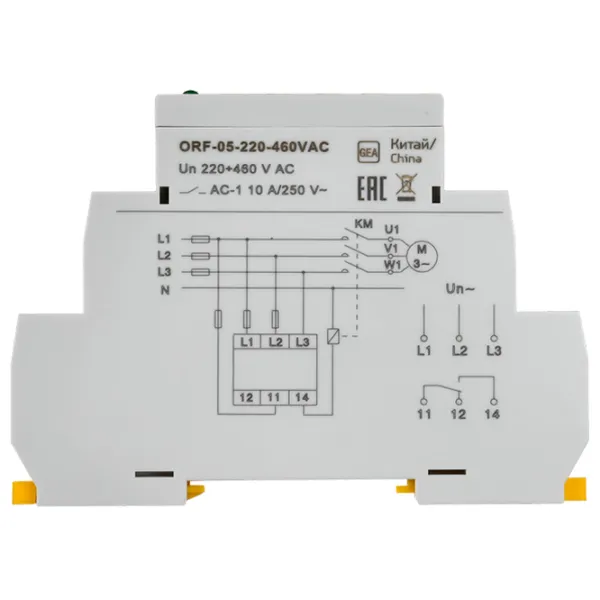 Releu control tensiune IEK ORF 05 460 V / 45 - 65 Hz photo 5