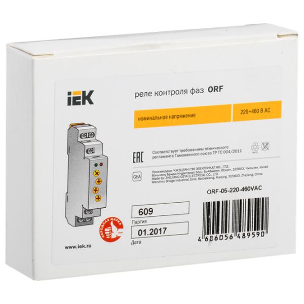 Releu control tensiune IEK ORF 05 460 V / 45 - 65 Hz photo 7