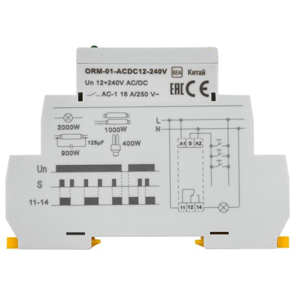 Releu de impuls IEK ORM 240 V /  photo 5