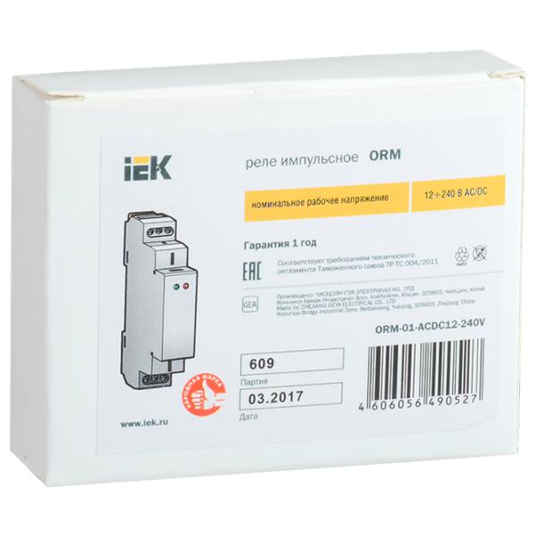 Releu de impuls IEK ORM 240 V /  photo 8