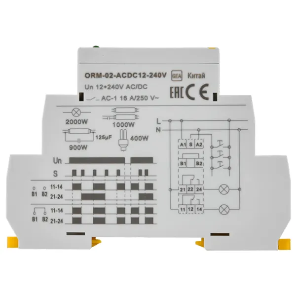 Releu de impuls IEK ORM 240 V /  photo 5