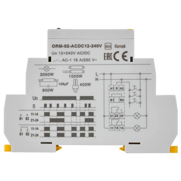 Releu de impuls IEK ORM 240 V /  photo 5