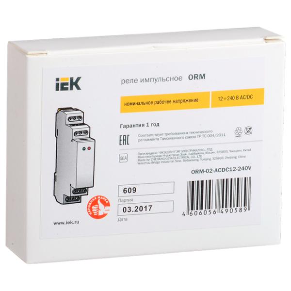 Releu de impuls IEK ORM 240 V /  photo 7