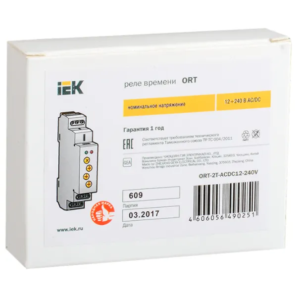 Releu de timp IEK ORT 240 V /  photo 7