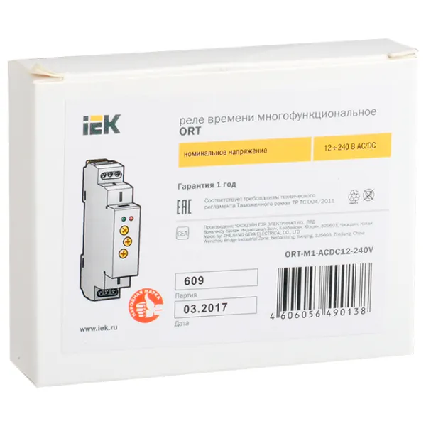 Releu de timp IEK ORT 240 V / 50 Hz photo 6
