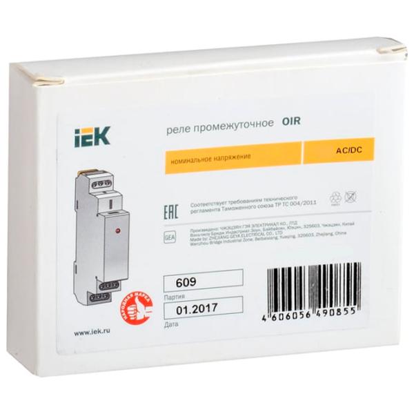 Releu intermediar IEK OIR 230 V / 50 Hz photo 3