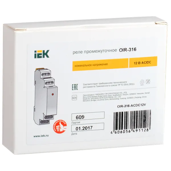 Releu intermediar IEK OIR 12 V / 50 Hz photo 4 Releu intermediar IEK OIR 12 V / 50 Hz photo 4