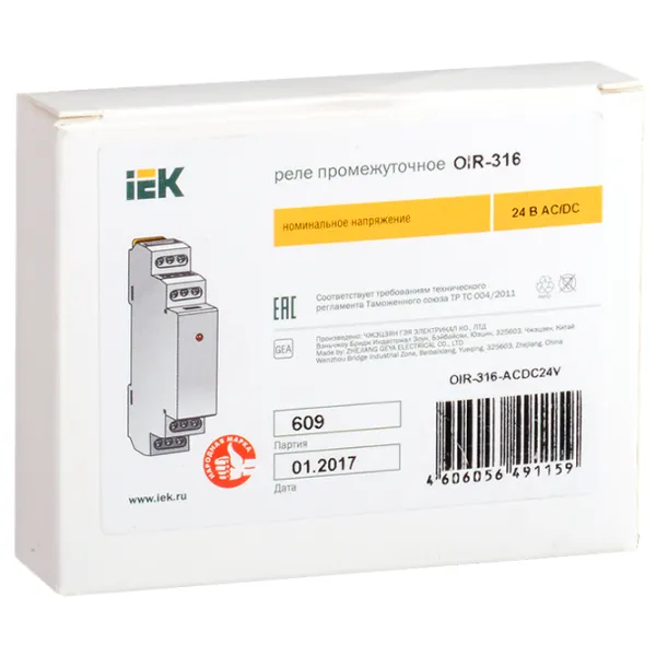 Releu intermediar IEK OIR 24 V / 50 Hz photo 3 Releu intermediar IEK OIR 24 V / 50 Hz photo 3