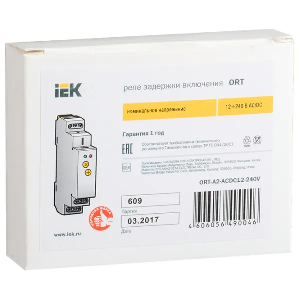 Releu de întârziere la pornire IEK ORT 240 V / 50 Hz photo 7