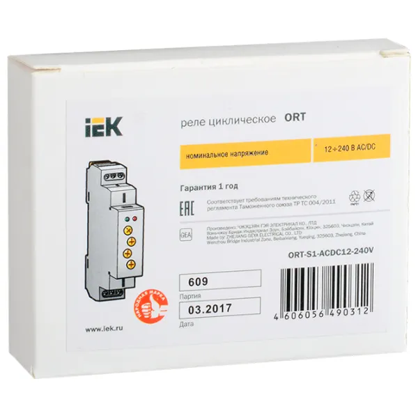 Releu de timp IEK ORT 240 V / 50 Hz photo 7