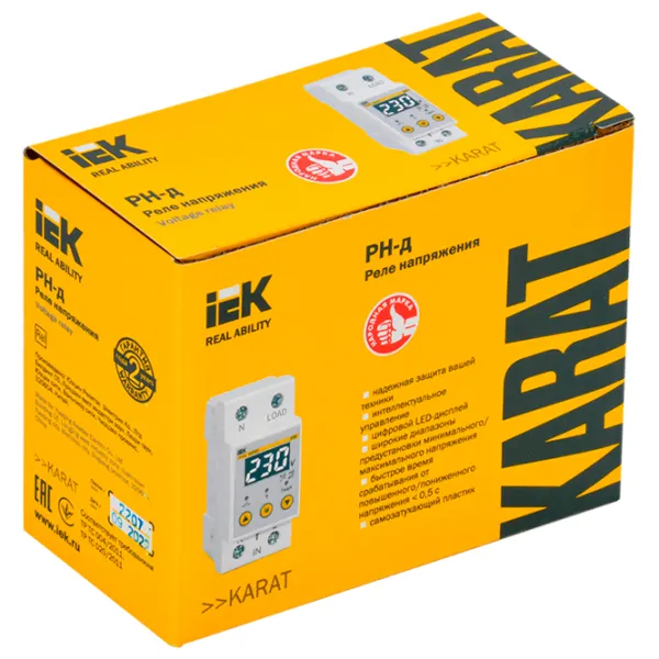 Releu control tensiune IEK RN-d 220 V / 50 - 60 Hz photo 3
