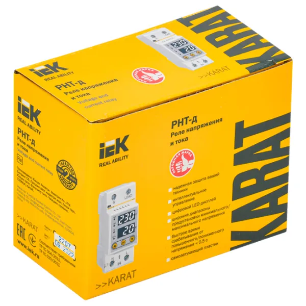 Releu control tensiune IEK RNT-d 220 V / 50 - 60 Hz photo 3