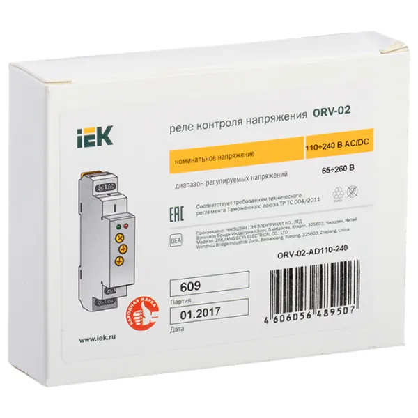 Releu control tensiune IEK ORV 240 V / 45 - 65 Hz photo 6