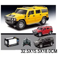 Mașină ChiToys Hummer 31684 / / Gray Multicolor photo 3