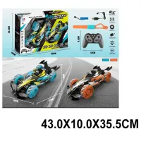 Mașină ChiToys 83709 / / Blue Multicolor photo 4