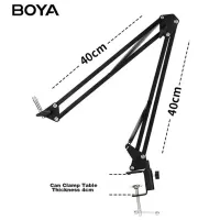 Рычаг подвески с пружиной Boya K171 Черный photo 2