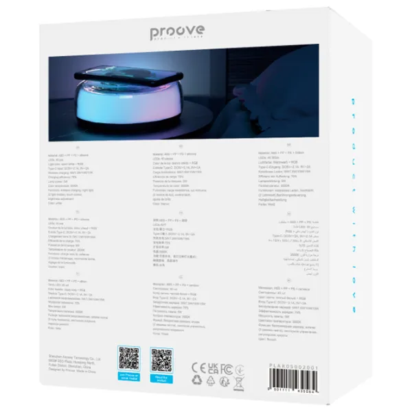 Ночник Proove Alien Белый photo 6