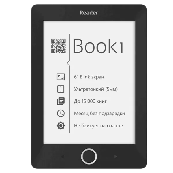eReaders Pocketbook Reader Book 1 6"/ E-Ink Pearl HD/ 4 GB/ Black photo 1