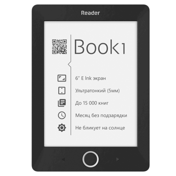 eReaders Pocketbook Reader Book 1 6"/ E-Ink Pearl HD/ 4 GB/ Black photo 1