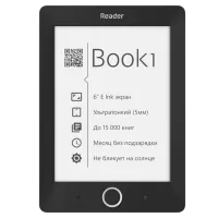 eReaders Pocketbook Reader Book 1 6"/ E-Ink Pearl HD/ 4 ГБ/ Черный