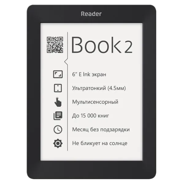 eReaders Pocketbook Reader Book 2 6"/ E-Ink Pearl HD/ 4 GB/ Black photo 1