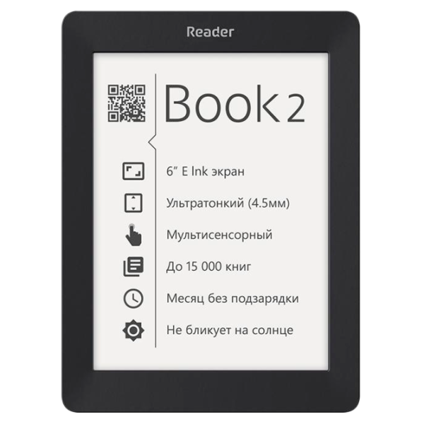 eReaders Pocketbook Reader Book 2 6"/ E-Ink Pearl HD/ 4 GB/ Black photo 1