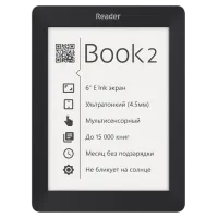 eReaders Pocketbook Reader Book 2 6"/ E-Ink Pearl HD/ 4 ГБ/ Черный