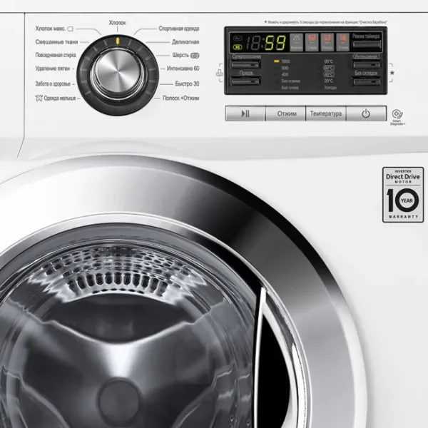 Mașină de spălat LG F1096TD3 8 kg / 1000 rpm / White photo 9