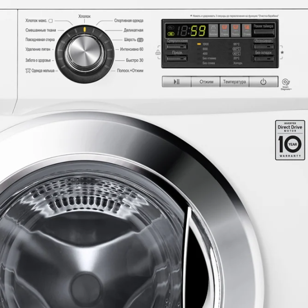 Mașină de spălat LG F1096TD3 8 kg / 1000 rpm / White photo 9