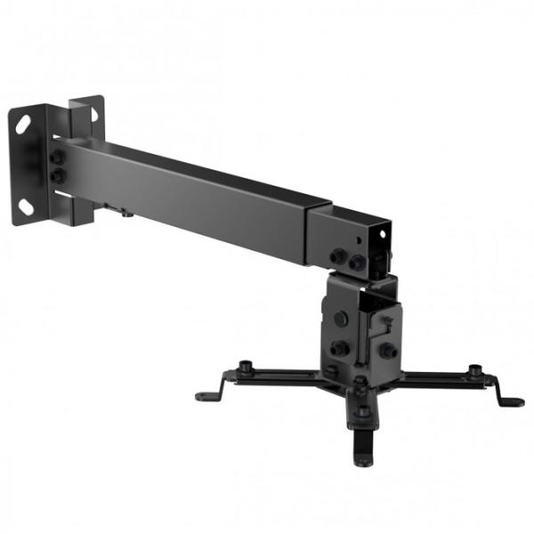 Suporturi pentru proiectoare Reflecta Tapa Universal 23055 Gray photo 2