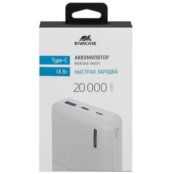 Power Bank RivaCase VA2531 10000 mAh/ White photo 7