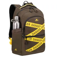 Rucsac RivaCase 5431 Urban 15.6"/ Yellow Khaki/ 20 l photo 2