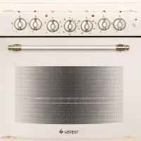 Aragaz Gefest 6102-02 0186 Pe gaz/ Cream photo 3