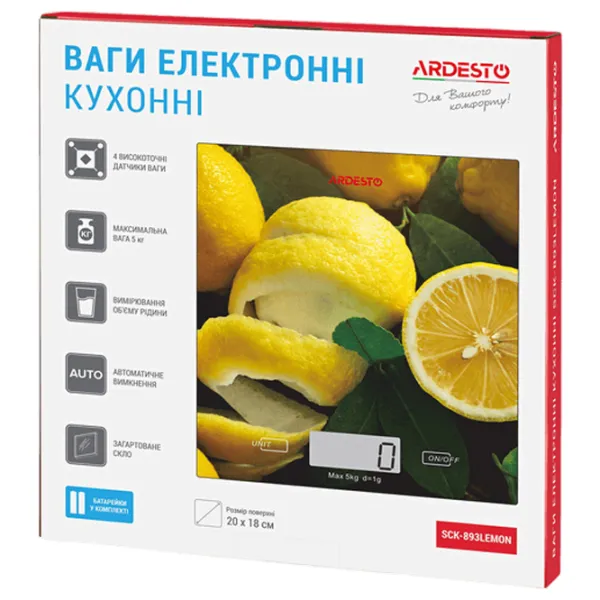 Cântar de bucătărie Ardesto SCK-893LEMON Multicolor photo 5
