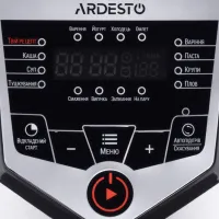 Multifierbător Ardesto MC-X16X 860 W / Inox photo 6