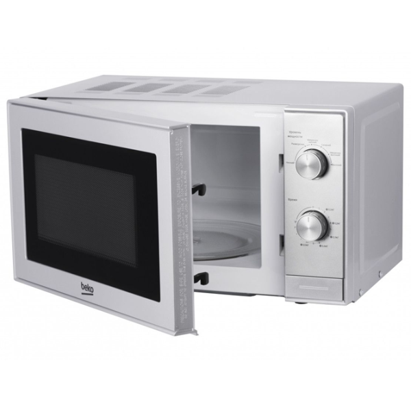 Микроволновая печь Beko MOC20100S Отдельно стоящий/ 700 Вт/ Серебристый photo 3