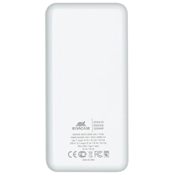 Power Bank RivaCase VA2572 20000 mAh/ White photo 5