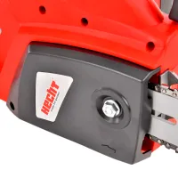 Fierăstrău cu lanţ Hecht 2039 Electrică/ Red photo 5