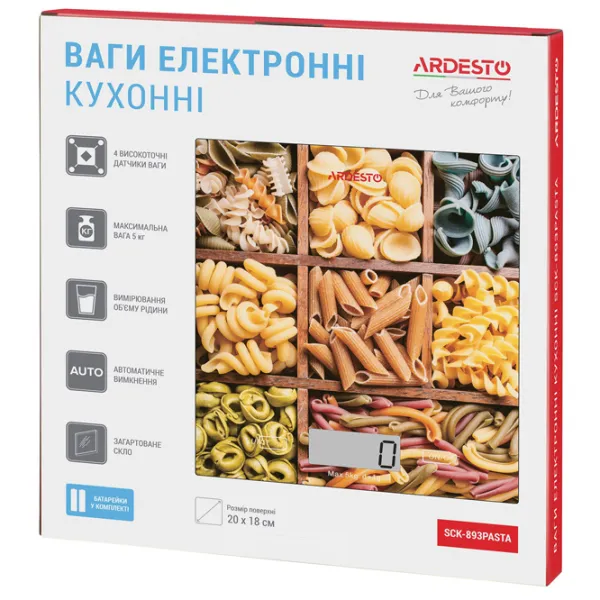 Cântar de bucătărie Ardesto SCK-893PASTA Multicolor photo 4