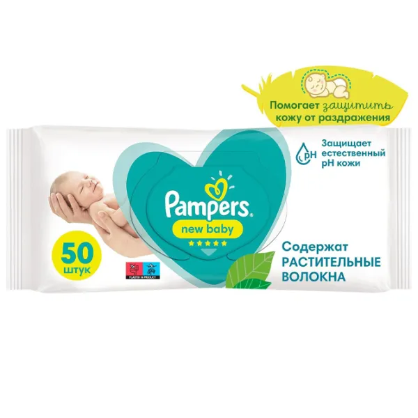 Влажные салфетки Pampers New Baby 1 x 50 для младенцев photo 3