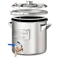 Aparat de țuică Dobryi jar Absoliut 40 l Pe plită photo 4