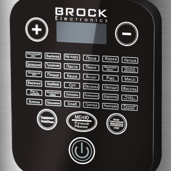 Мультиварка Brock MC3601 700 Вт / Нержавеющая сталь photo 3