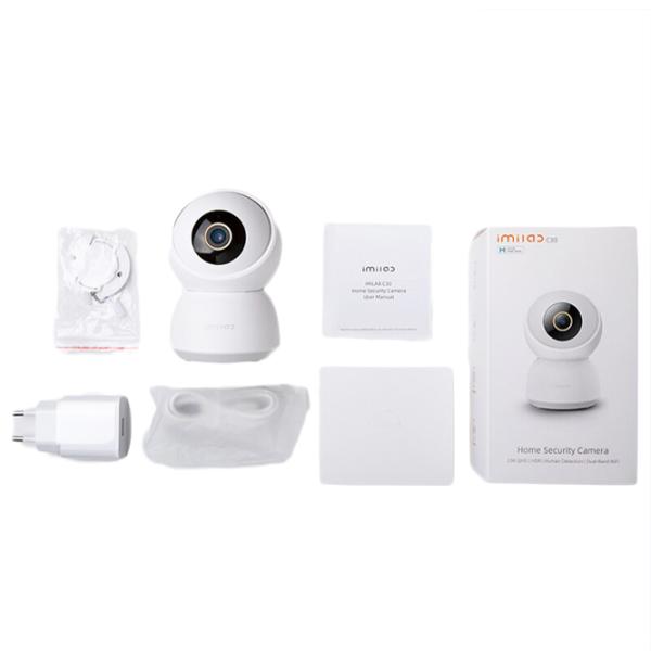 Cameră de supraveghere IMILAB C30 2К (CMSXJ21E) Fără fir/ White photo 3