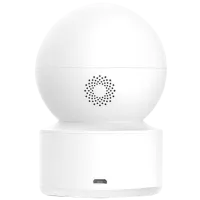 Камера видеонаблюдения IMILAB Home Security C21 360 2K Проводная/ Белый photo 5