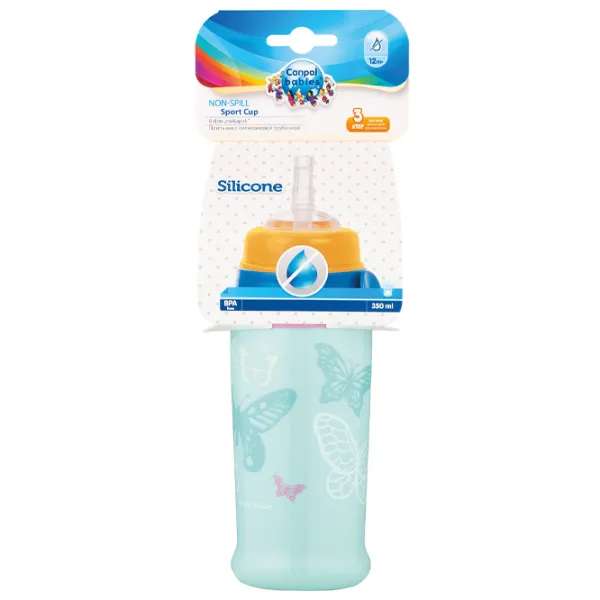Sticluță cu pai Canpol 56/ 515 350 ml 12 luni/ Silicon, plastic/ Blue photo 2 Sticluță cu pai Canpol 56/ 515 350 ml 12 luni/ Silicon, plastic/ Blue photo 2